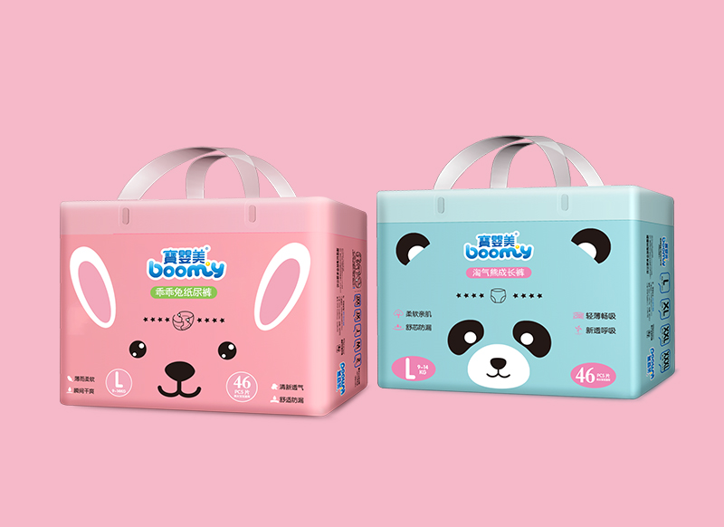 Boomy Diaper With Animal Printing