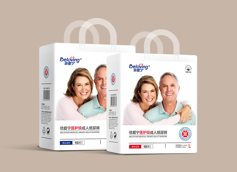 Beloving Medical Grade Adlut Diaper