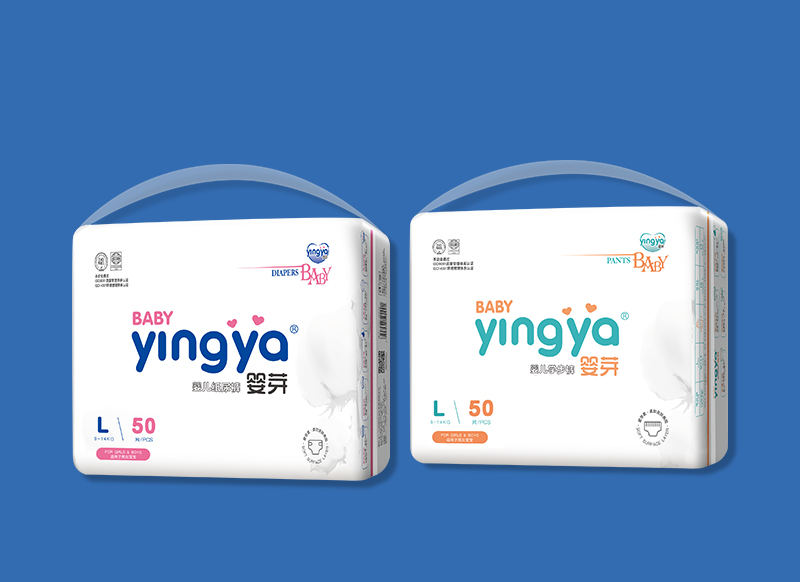 Yingya Standard